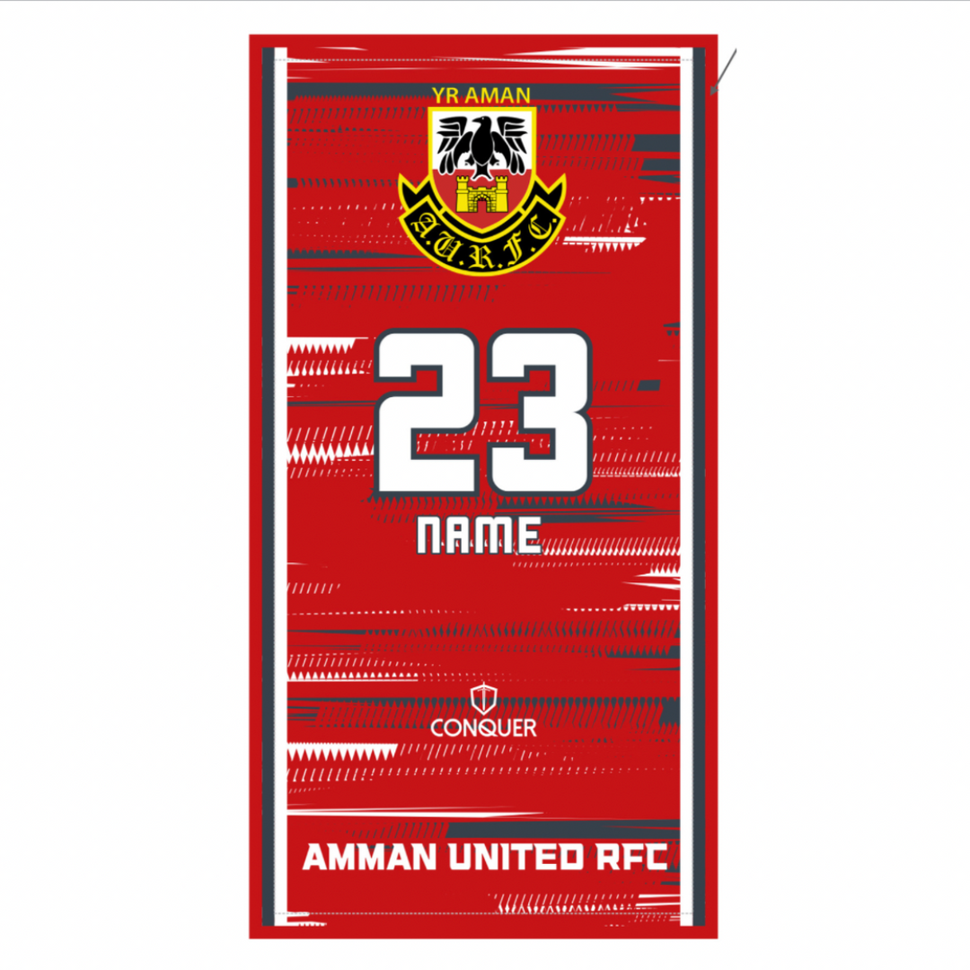 Amman United RFC Red Beach Towel